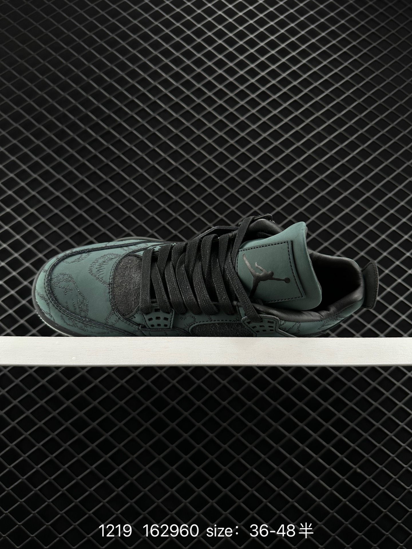 Kaws x Air Jordan 4 Retro”Cool Grey“